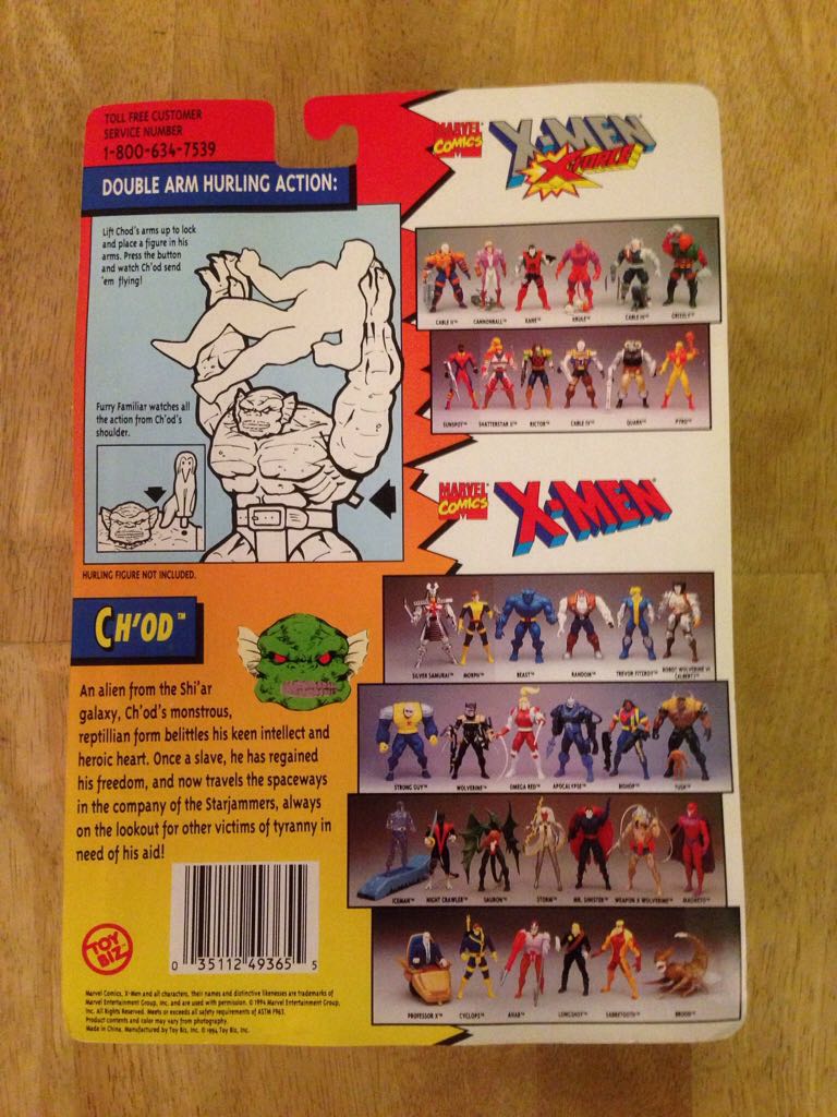 Ch’od - Toy Biz (Series 7) action figure collectible [Barcode 035112493655] - Main Image 2