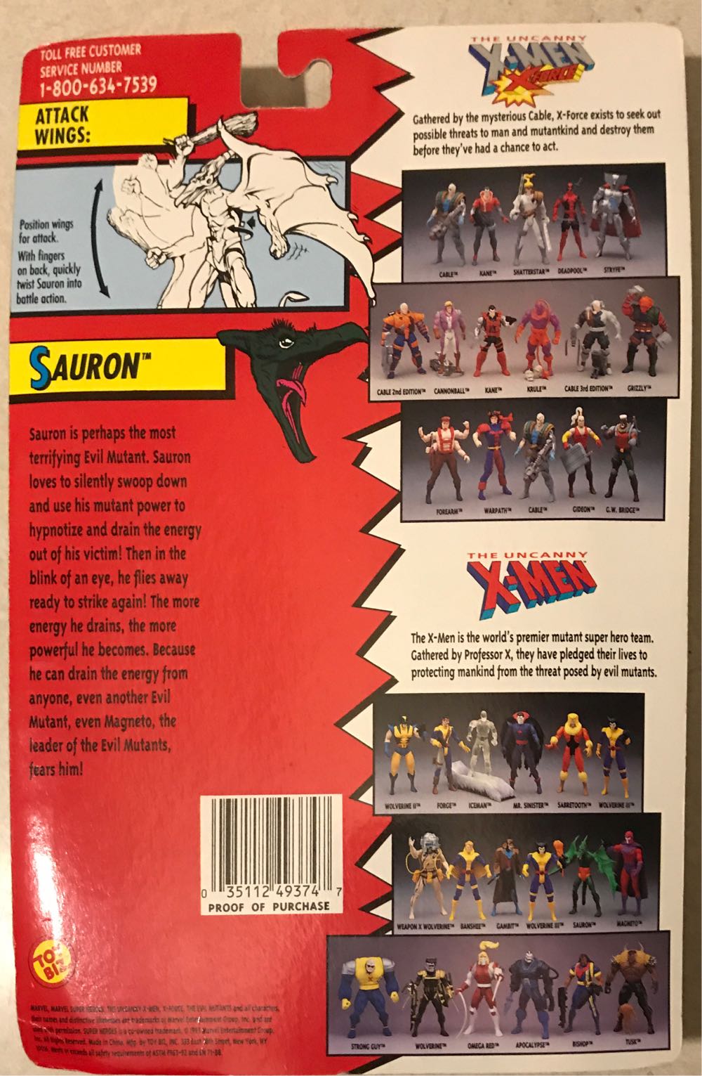 Toy Biz - Sauron - Gold Shorts - Toy Biz (The Uncanny X-Men) action figure collectible [Barcode 035112493747] - Main Image 2