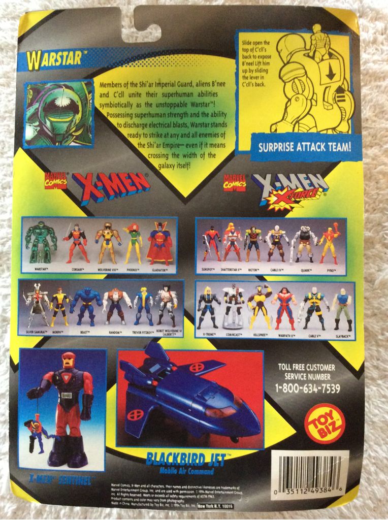 Warstar - Toy Biz (X-Men) action figure collectible [Barcode 035112493846] - Main Image 2
