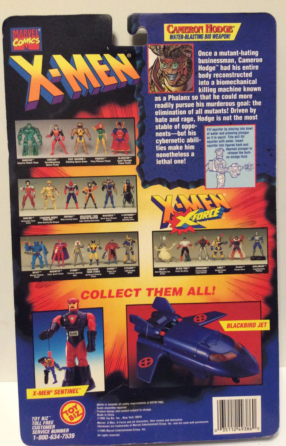 Cameron Hodge - Toy Biz (X-Men: Mutant Genesis Series) action figure collectible [Barcode 035112493860] - Main Image 3