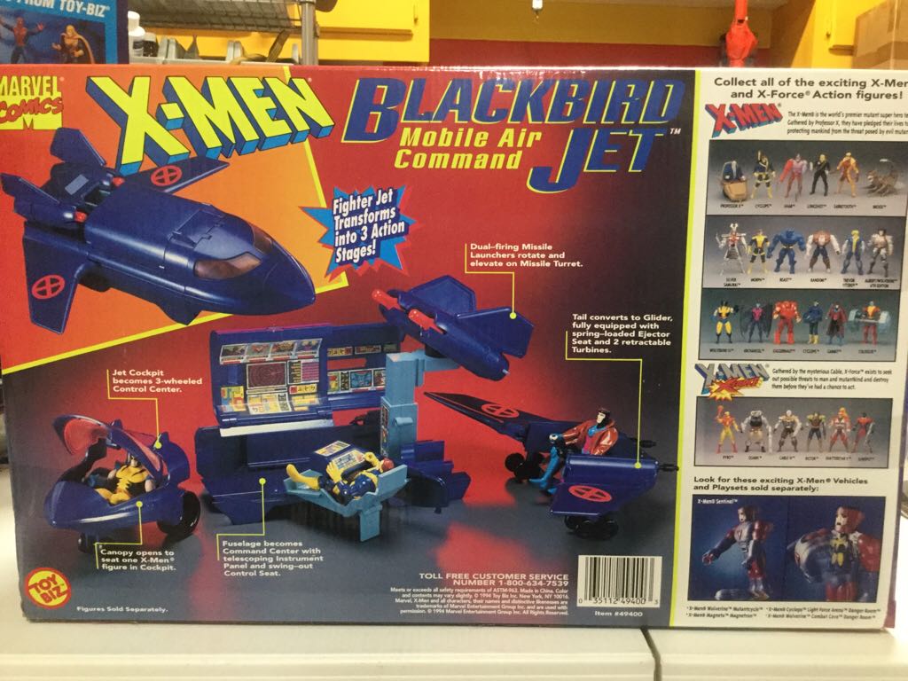 Blackbird Jet - Toybiz (The Uncanny X-Men) action figure collectible [Barcode 035112494003] - Main Image 2
