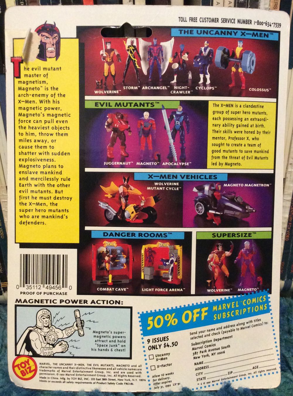 X-men Magneto - Toybiz (The Uncanny X-Men) action figure collectible [Barcode 035112494560] - Main Image 2