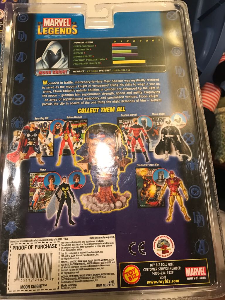 Toybiz Marvel Legends MODOK BAF Moon Knight Silver Variant - Toy Biz (Marvel Legends- Toybiz) action figure collectible [Barcode 035112710677] - Main Image 2