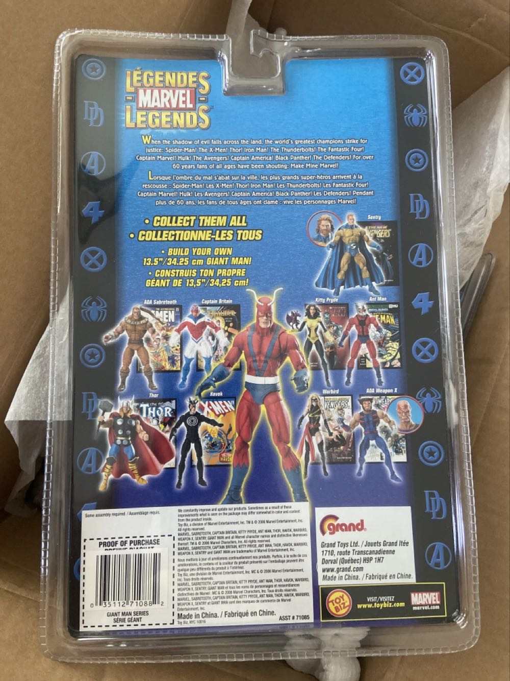 Ant-Man - Marvel Legends (Marvel (Avengers - Ant-Man)) action figure collectible [Barcode 035112710882] - Main Image 2