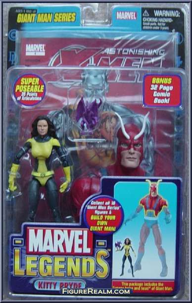 Lockheed - Marvel Legends (Marvel (X-men)) action figure collectible [Barcode 035112710929] - Main Image 2