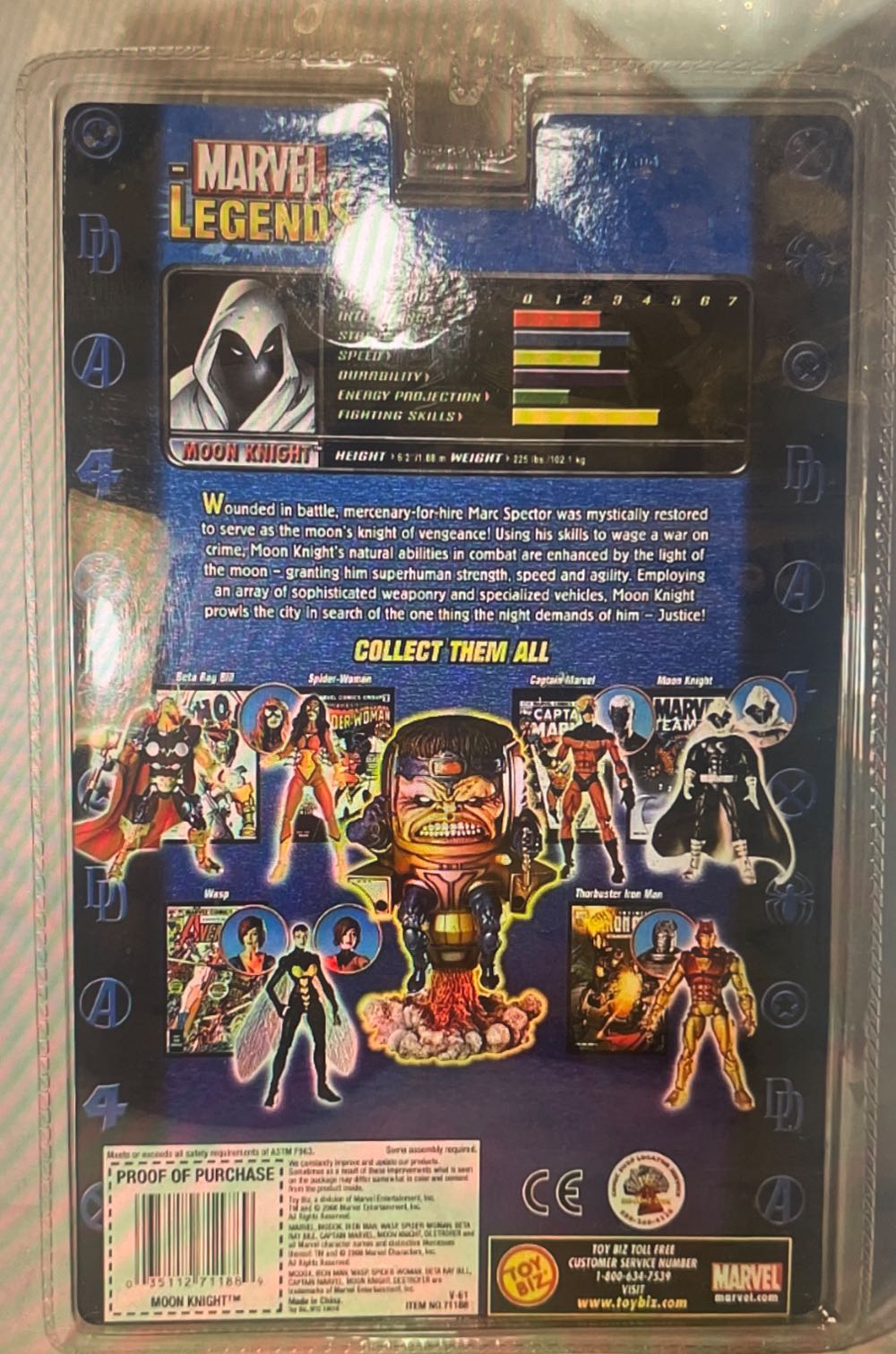 Moon Knight - Toybiz (Marvel Legends) action figure collectible [Barcode 035112711889] - Main Image 4