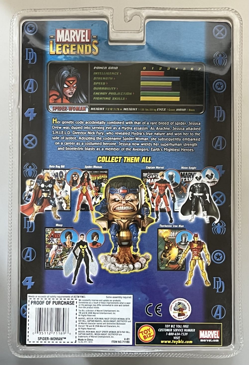 Spider-Woman - Marvel Legends (Marvel (Spider-man)) action figure collectible [Barcode 035112711896] - Main Image 4