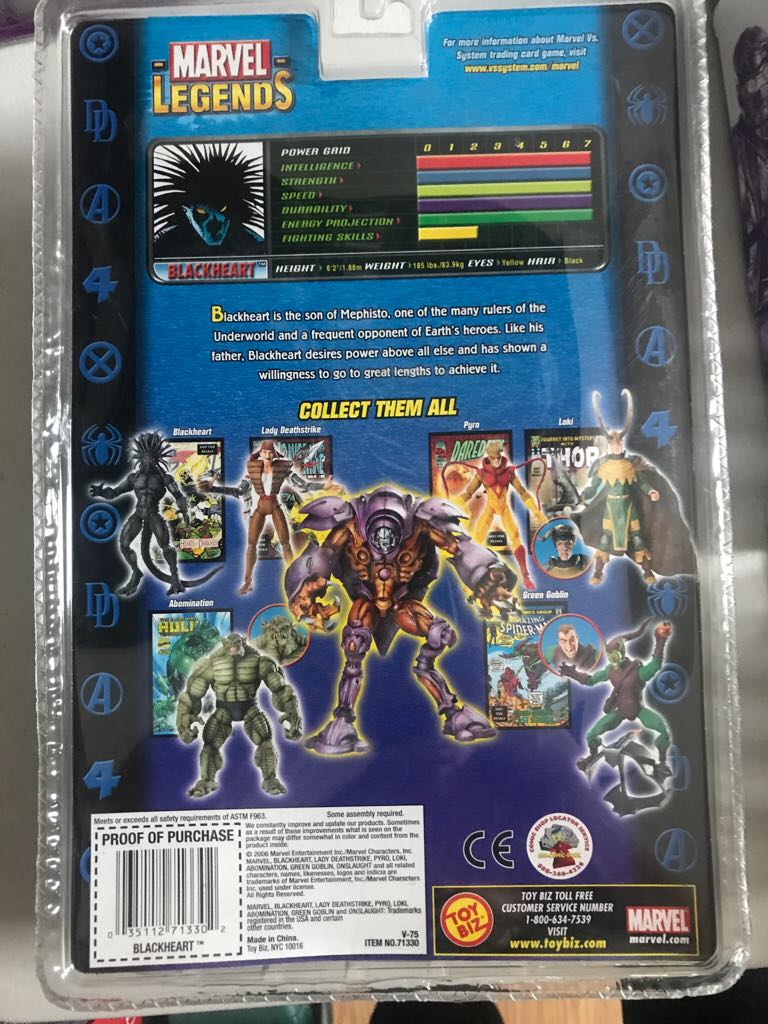 Toybiz Marvel Legends Onslaught BAF Black heart - Toy Biz (Onslaught Series) action figure collectible [Barcode 035112713302] - Main Image 2