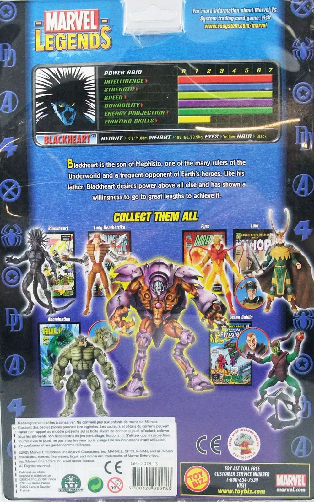 Toybiz Marvel Legends Onslaught BAF Black heart - Toy Biz (Onslaught Series) action figure collectible [Barcode 035112713302] - Main Image 3