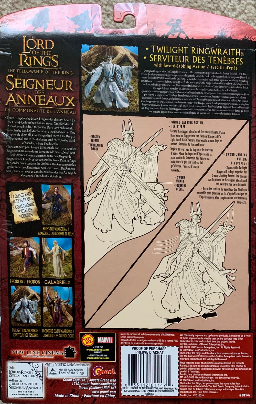 Twilight Ringwraith - Toy Biz (Lord Of The Rings) action figure collectible [Barcode 035112811473] - Main Image 3