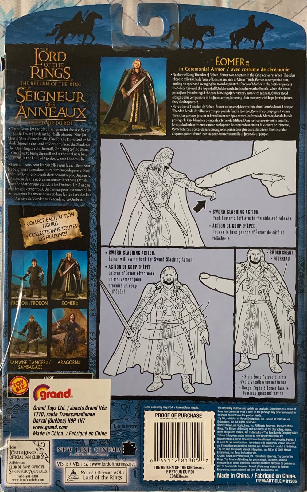 Eomer in Ceremonial Armor - Toybiz (Lord of the Rings - Return of the King) action figure collectible [Barcode 035112813057] - Main Image 2