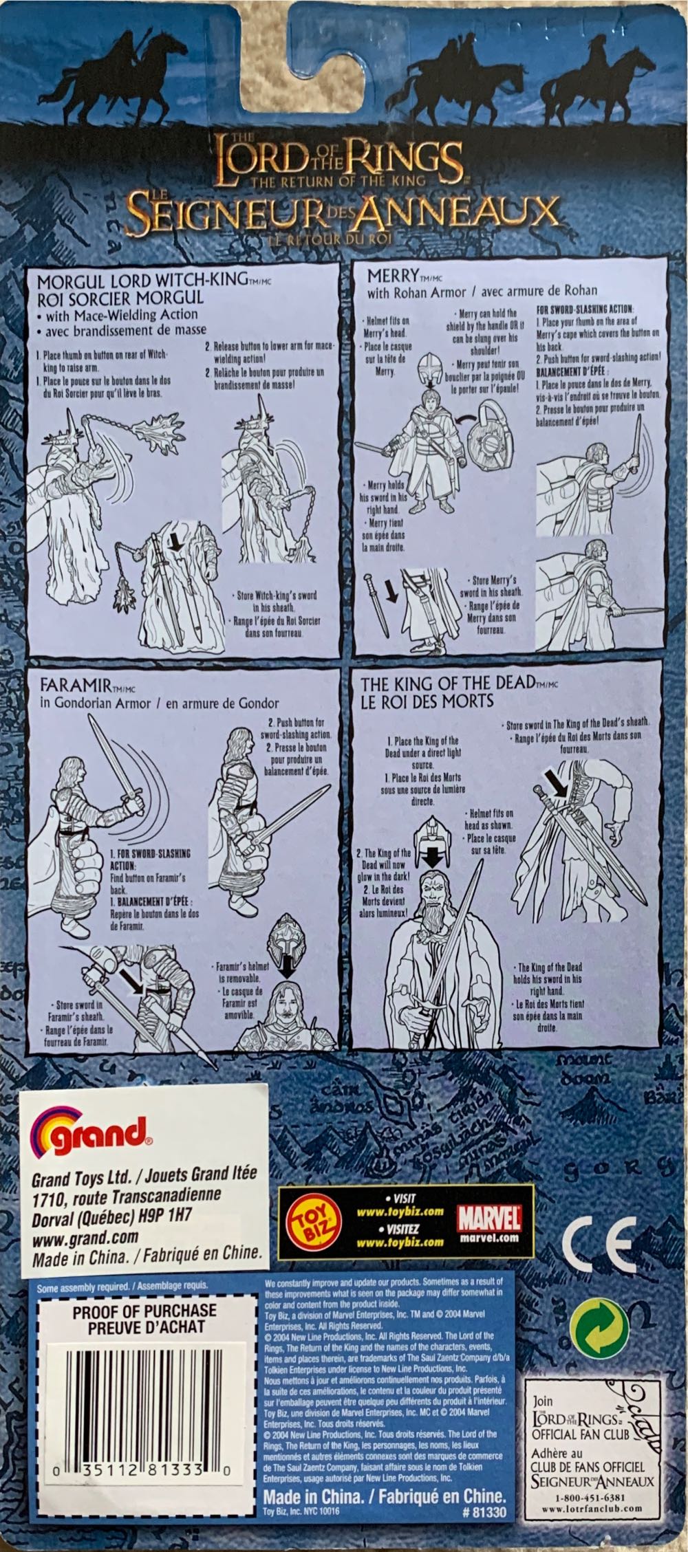 Merry (with Rohan Armor) - Toy Biz (LOTR: The Return Of The King) action figure collectible [Barcode 035112813330] - Main Image 2