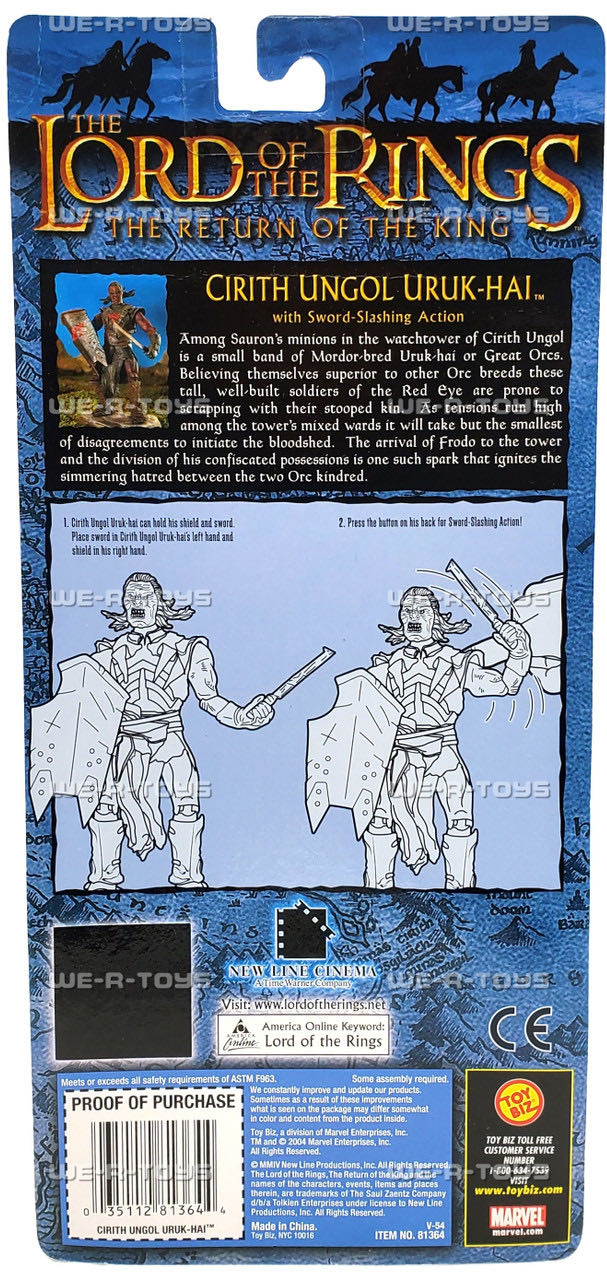 Corith Ungol Uruk-Hai - Toybiz (LOTR The Return of the King) action figure collectible [Barcode 035112813644] - Main Image 2