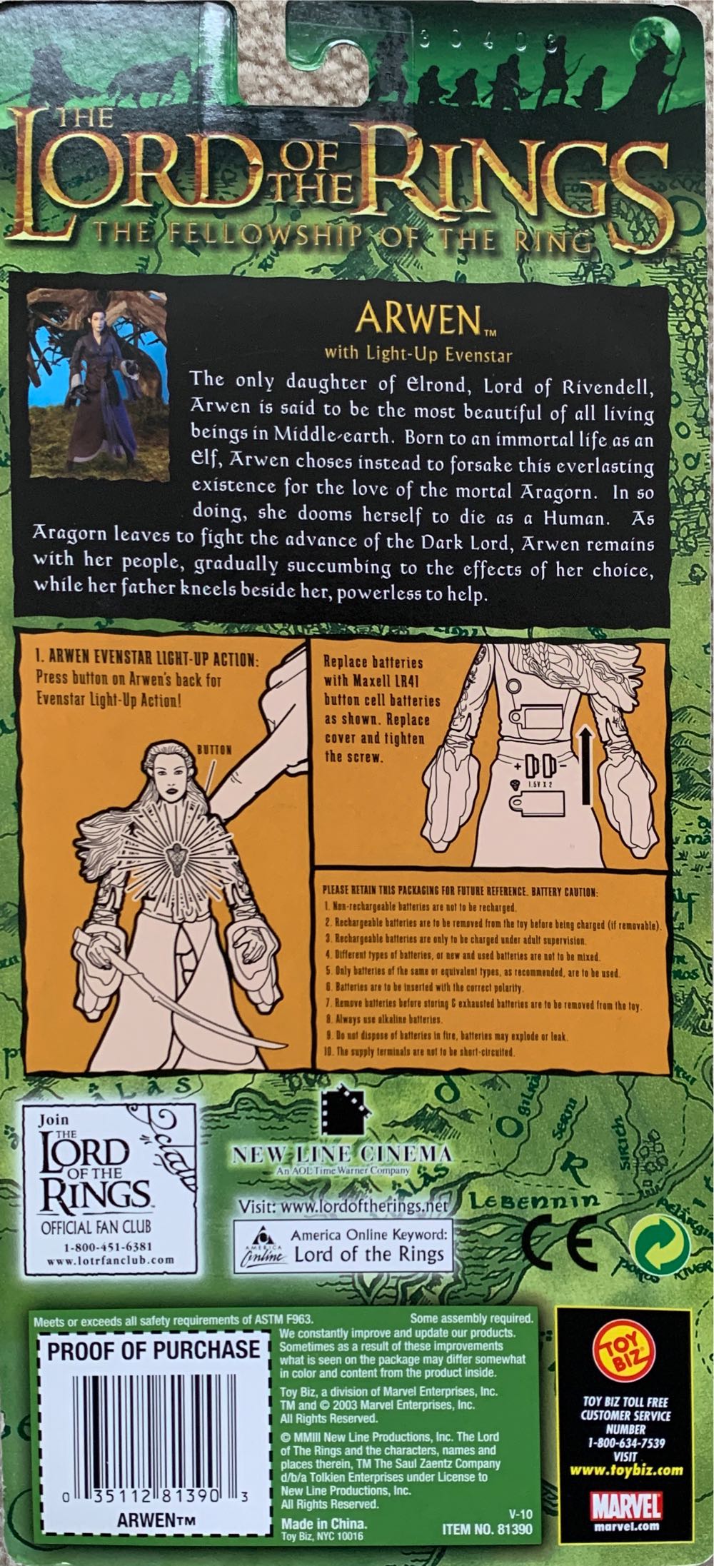 Arwen - Toy Biz (Fellowship Of The Ring) (Lord Of The Rings) action figure collectible [Barcode 035112813903] - Main Image 3