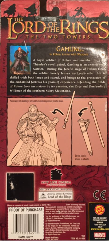 Gamling - Toy Biz (Two Towers) (Lord Of The Rings) action figure collectible [Barcode 035112814511] - Main Image 2