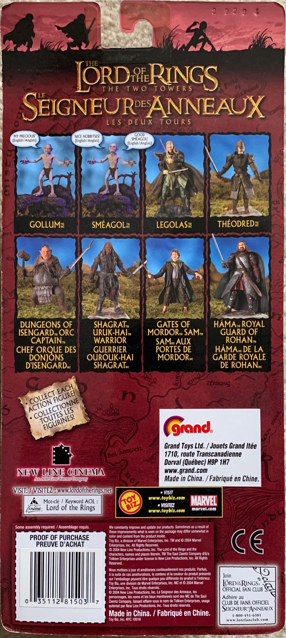 Hama Royal Guard Of Rohan - TOYBIZ (Lord Of The Rings) (LOTR The Two Towers) action figure collectible [Barcode 035112815037] - Main Image 3