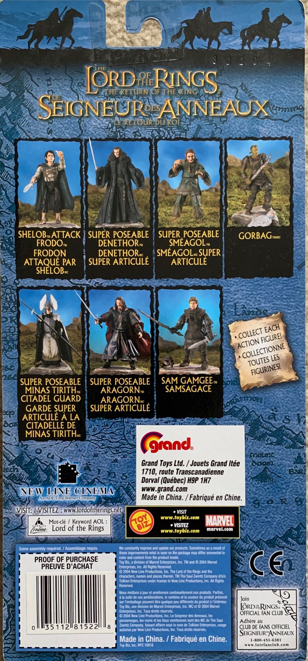 The Lord Of The Rings - Toy Biz (LOTR: The Return Of The King) action figure collectible [Barcode 035112815228] - Main Image 3