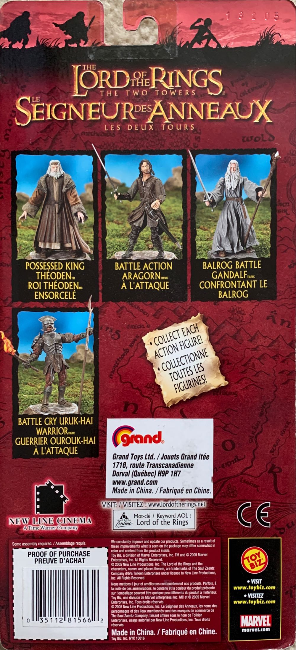 LOTR ToyBiz: Theoden (Possessed) - Toybiz (LOTR: The Two Towers) action figure collectible [Barcode 035112815662] - Main Image 3