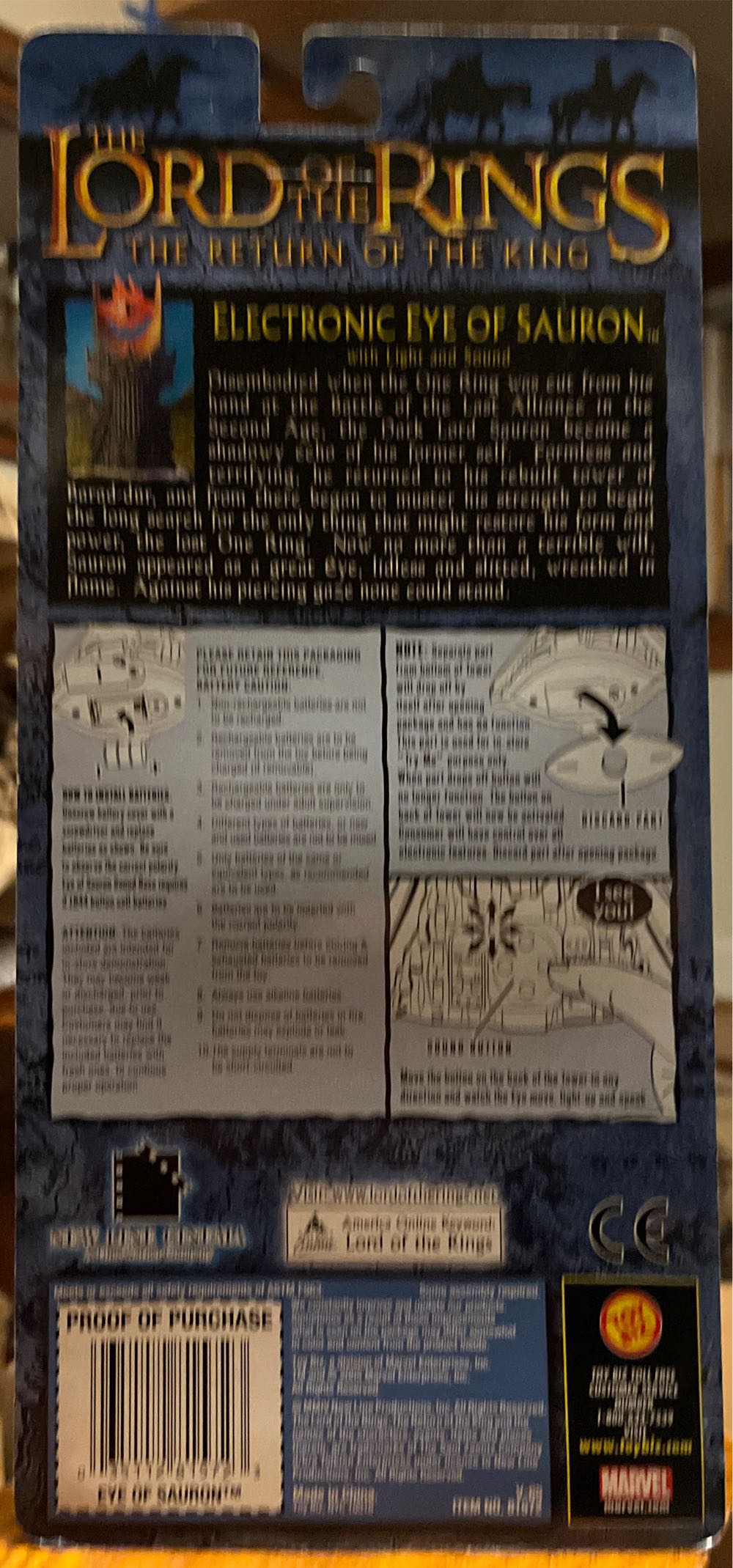 Eye of Sauron - Toy Biz (Epic Trilogy) (LOTR: The Return Of The King) action figure collectible [Barcode 035112815723] - Main Image 3