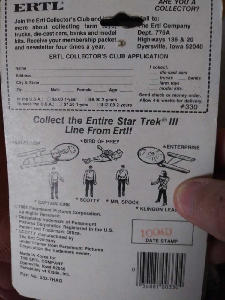 Mr Spock - Ertl (Star Trek III) action figure collectible [Barcode 036881003304] - Main Image 2