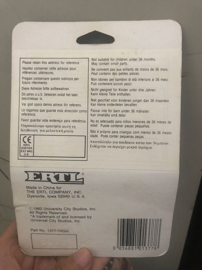 ERTL Knight Rider  - The ERTL company,INC. action figure collectible [Barcode 036881013778] - Main Image 2