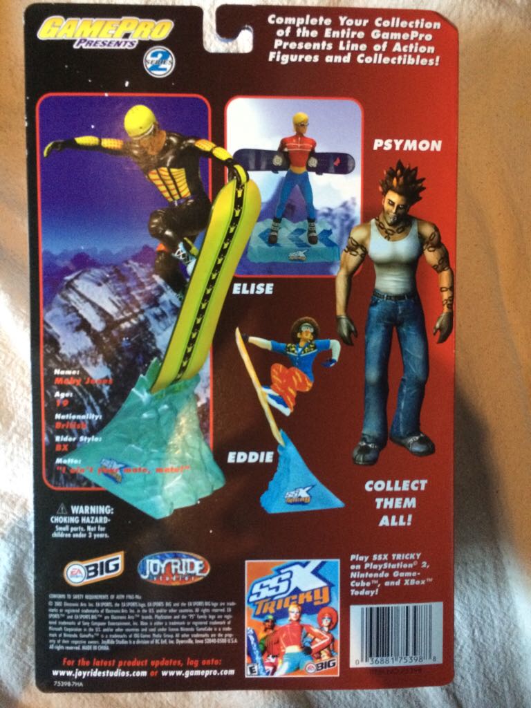 Amiibo Hero  action figure collectible [Barcode 036881753988] - Main Image 2