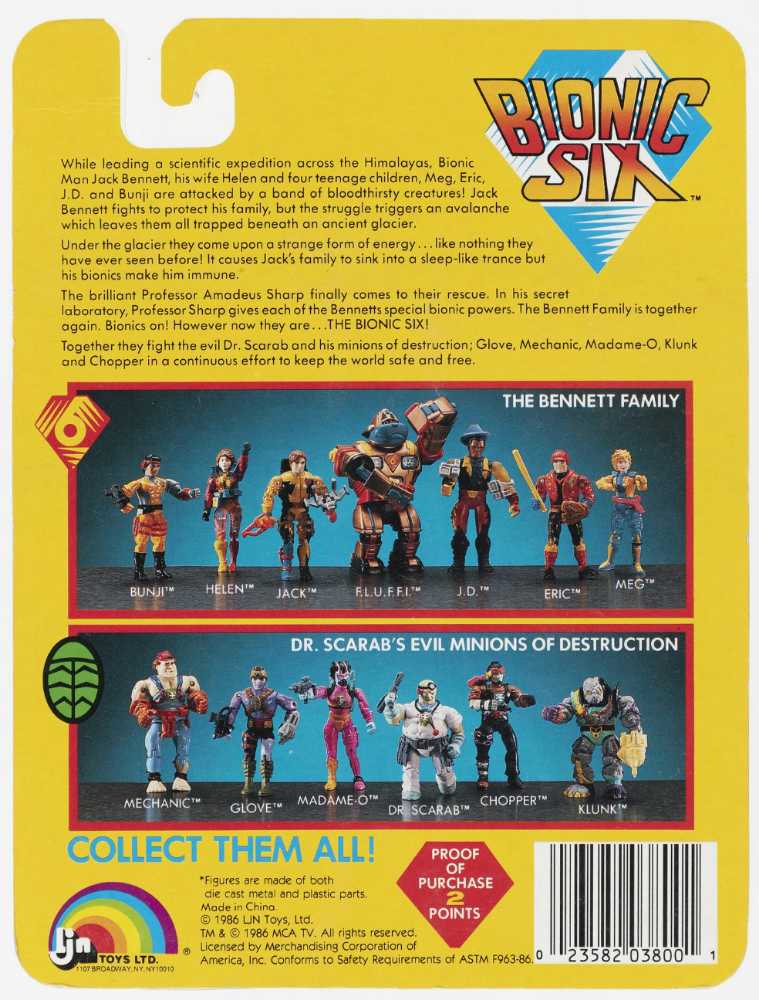 Eric (1986) - LJN Toys Ltd. (Bionic Six) action figure collectible [Barcode 023582038001] - Main Image 2