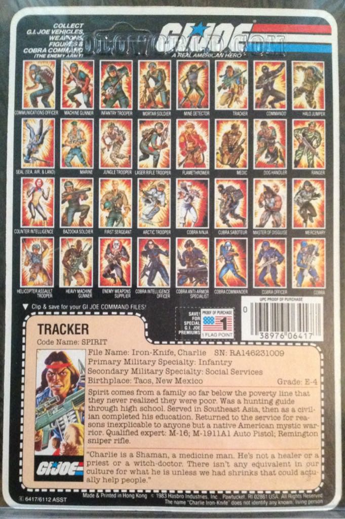 Spirit (V1) F C - Hasbro (GI Joe Vintage) action figure collectible [Barcode 038976064177] - Main Image 2