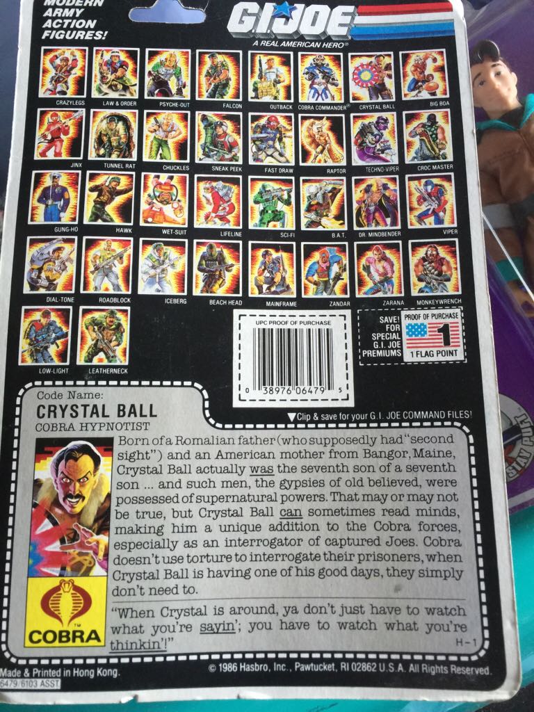 1987 Crystal Ball - Hasbro (GI Joe - A Real American Hero) action figure collectible [Barcode 038976064795] - Main Image 2