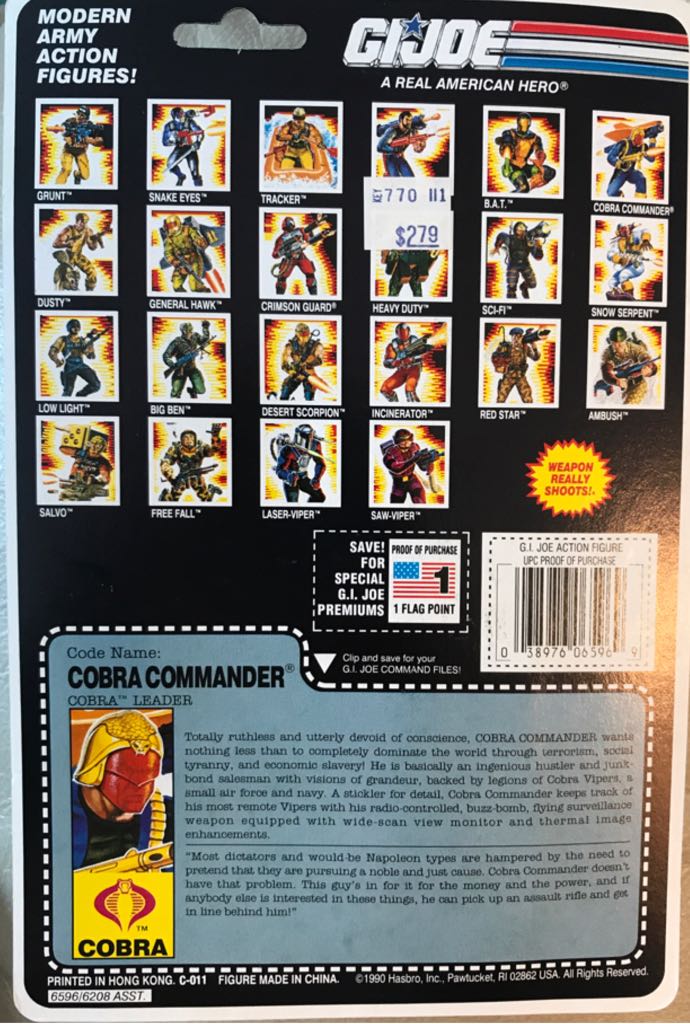 Cobra Commander [v4] - Hasbro (G.I. Joe: A Real American Hero) action figure collectible [Barcode 038976065969] - Main Image 2