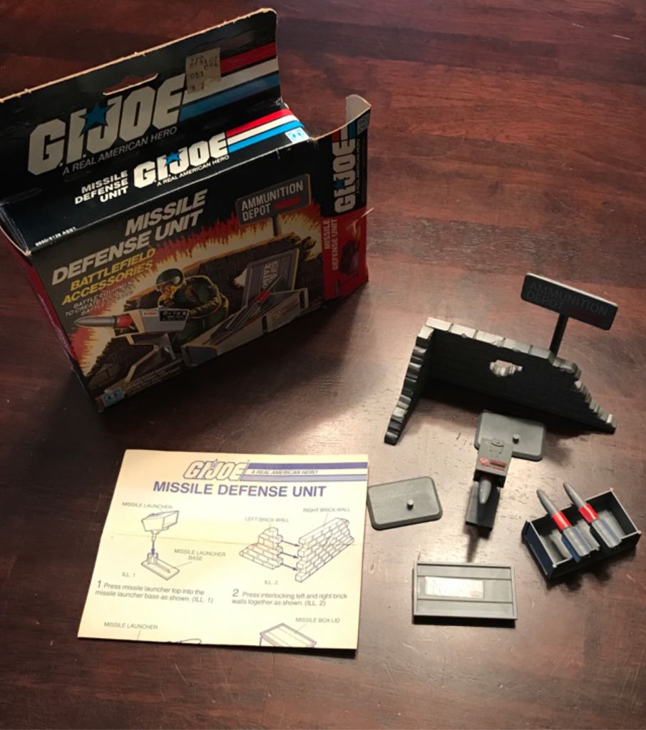 Missile Defense Unit - Hasbro - G.I. Joe (G. I. JOE) action figure collectible [Barcode 038976066508] - Main Image 2