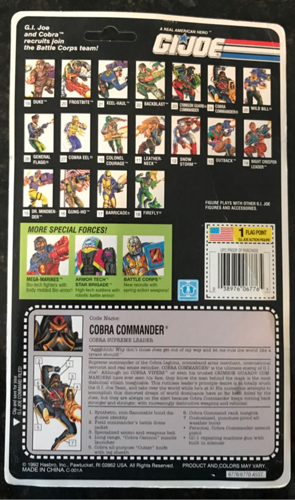 Cobra Commander [v6] - Hasbro (G.I. Joe - A Real American Hero) action figure collectible [Barcode 038976067765] - Main Image 2