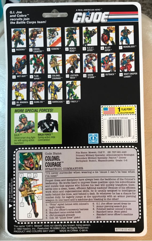 Colonel Courage V1 - Hasbro (G I Joe Battle Corp) action figure collectible [Barcode 038976067772] - Main Image 2