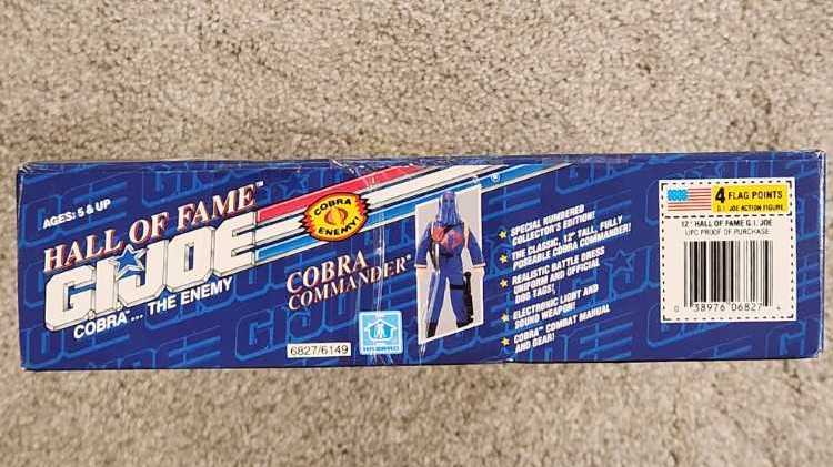 Cobra Commander [v1] - Hasbro (G.I. Joe: 12” Figures: Hall Of Fame) action figure collectible [Barcode 038976068274] - Main Image 4