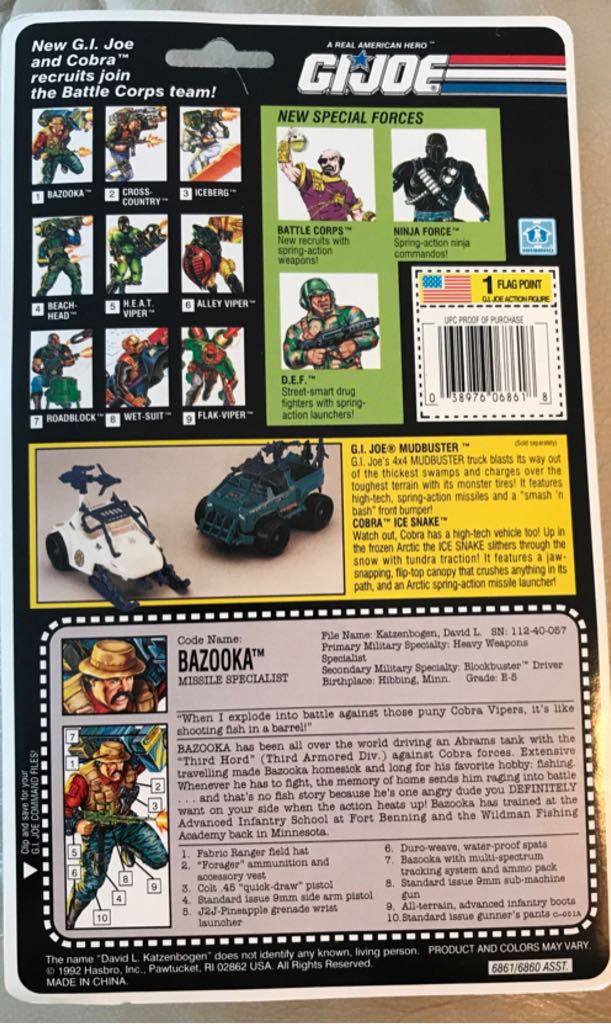 Bazooka V3 - Hasbro - G.I. Joe (G I Joe Battle Corp) action figure collectible [Barcode 038976068618] - Main Image 2