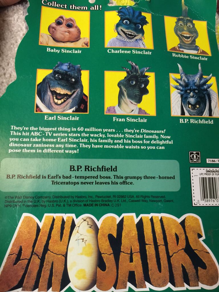 Dinosaurs- BP Richfield - Hasbro (amiibo Robin) action figure collectible [Barcode 038976071861] - Main Image 2