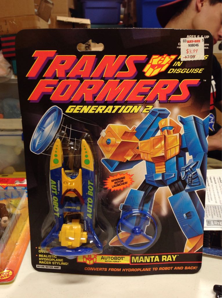 Lord Of The Rings Shagrat (Mordor Uruk-Hai Warrior)