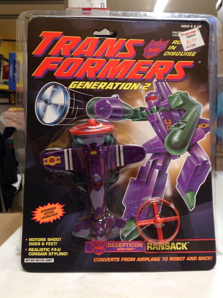 DC Universe Classics Wave 11 - Kilowog BAF Deadman 