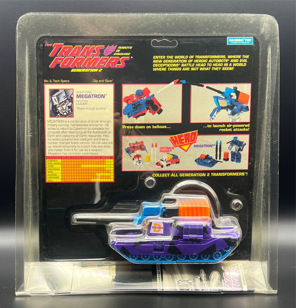 Transformers G2 Megatron (Hero) - Hasbro (Transformers Generation 2) action figure collectible [Barcode 038976801468] - Main Image 2