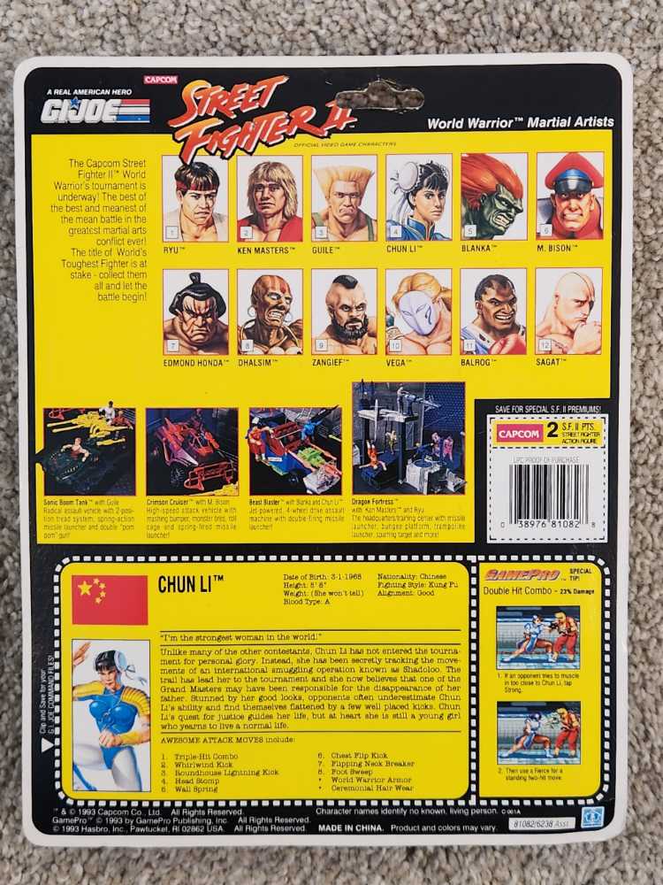 Chun Li - Capcom/Hasbro (G.I. Joe: A Real American Hero: Street Fighter II) action figure collectible [Barcode 038976810828] - Main Image 2