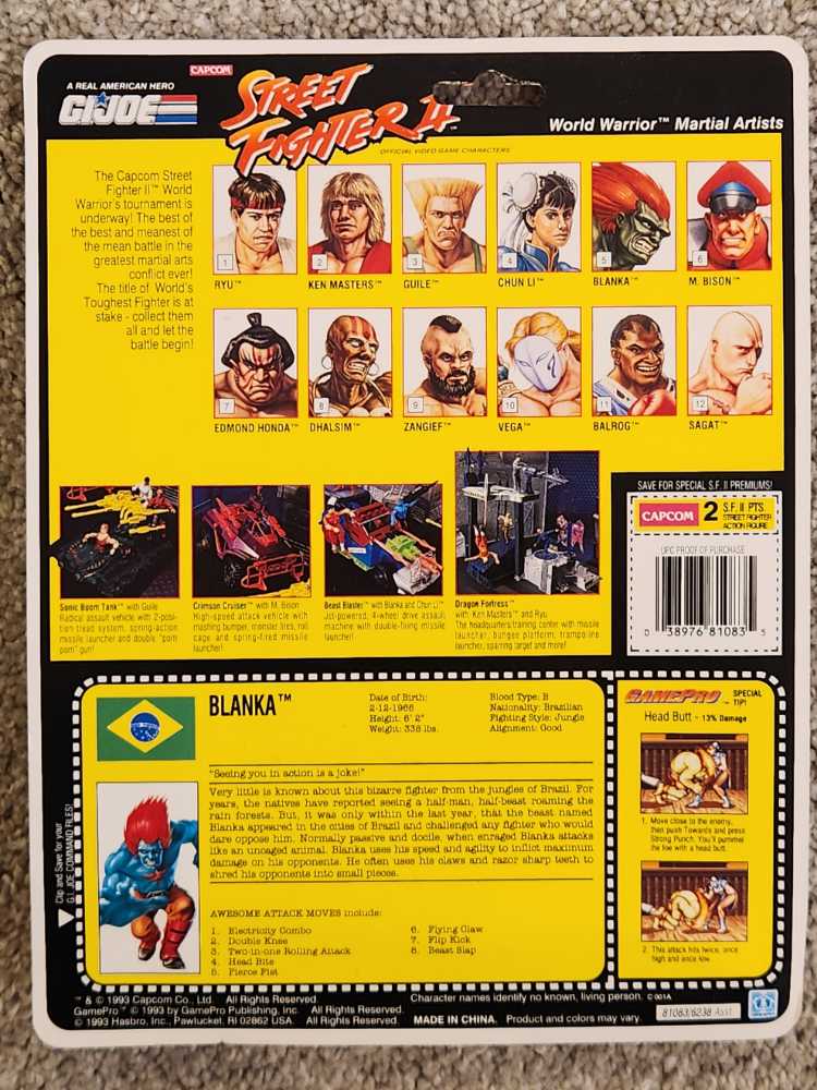 Blanka V1 - Hasbro - G.I. Joe (G I Joe Street Fighter) action figure collectible [Barcode 038976810835] - Main Image 2