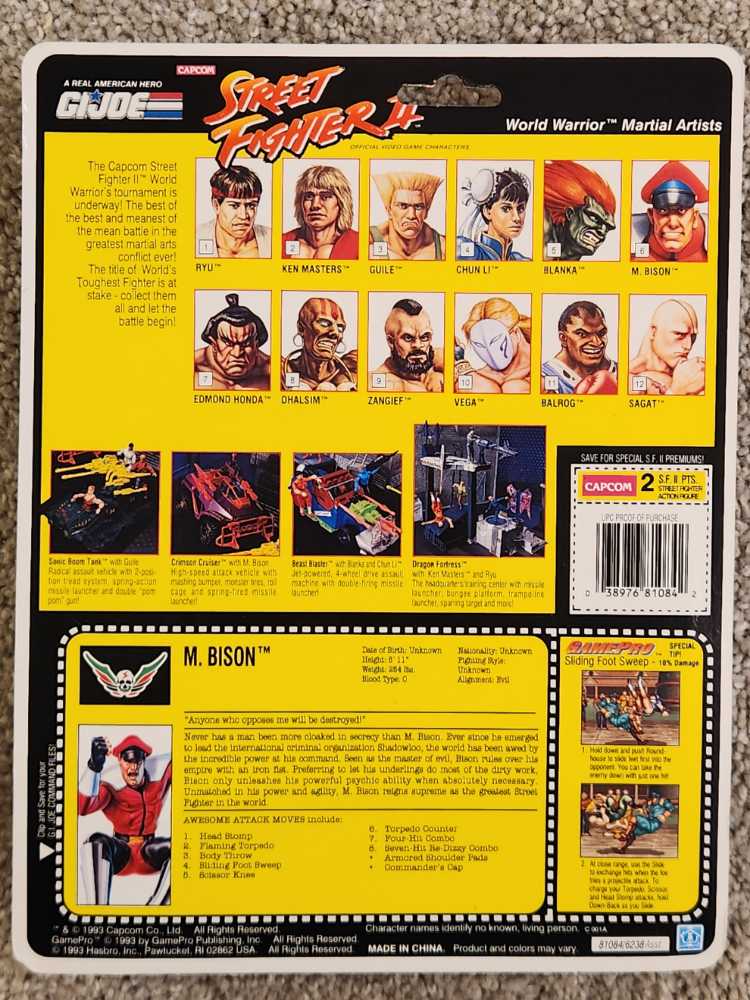 M. Bison V1 - Hasbro - G.I. Joe (G I Joe Street Fighter) action figure collectible [Barcode 038976810842] - Main Image 2