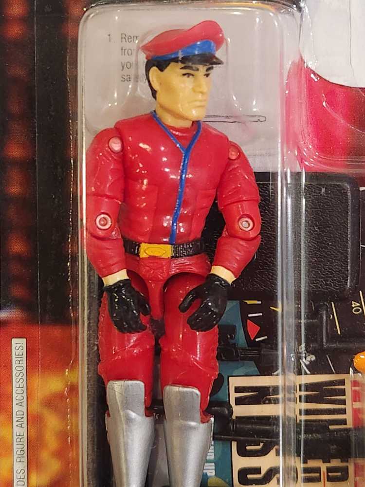 M. Bison V1 - Hasbro - G.I. Joe (G I Joe Street Fighter) action figure collectible [Barcode 038976810842] - Main Image 3