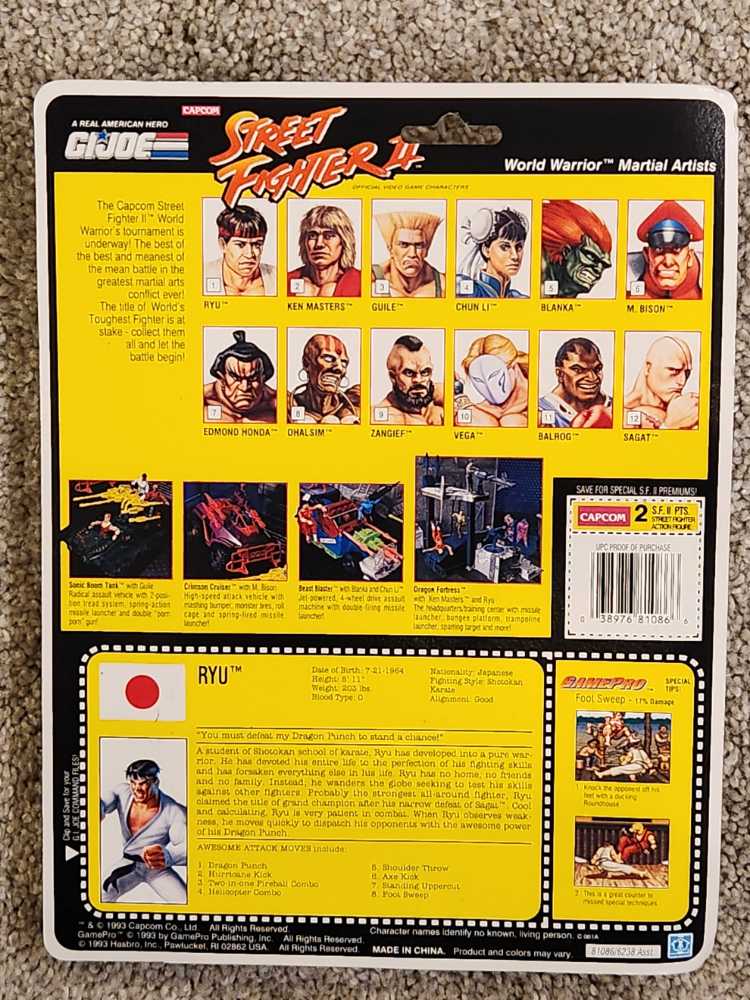 Ryu [v1] - Capcom/Hasbro (G.I. Joe: A Real American Hero: Street Fighter II) action figure collectible [Barcode 038976810866] - Main Image 2