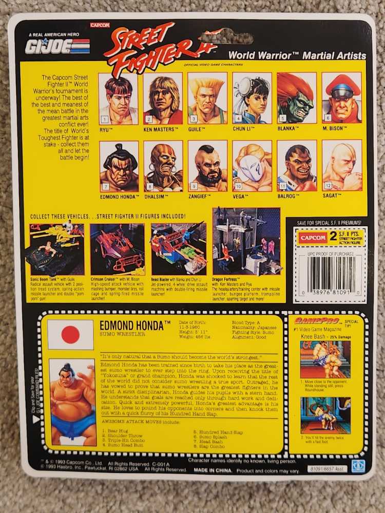 Edmond Honda [v1] - Capcom/Hasbro (G.I. Joe: A Real American Hero: Street Fighter II) action figure collectible [Barcode 038976810910] - Main Image 2