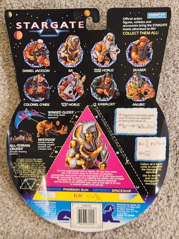 Ra Ruler Of Abydos - Hasbro Toy (Stargate) action figure collectible [Barcode 038976890028] - Main Image 2