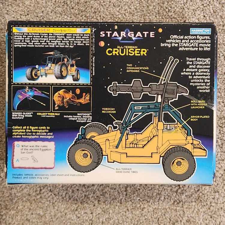 Stargate Cruiser (All-Terrain) - Hasbro (Stargate) action figure collectible [Barcode 038976890226] - Main Image 2