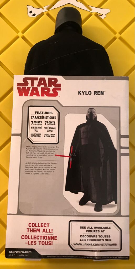 Kylo Ren - Hasbro (The Last Jedi) (Star Wars) action figure collectible [Barcode 039897368733] - Main Image 2