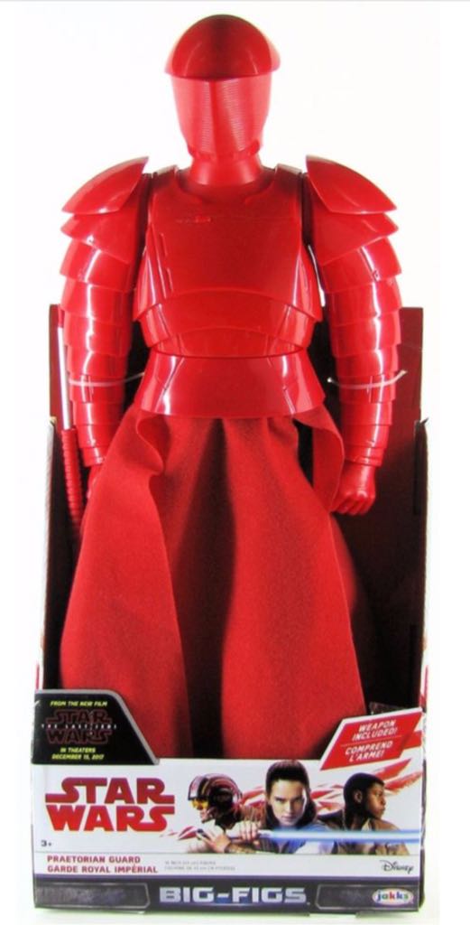 Basic 18” Praetorian Guard - Jakks Pacific (Jakks Big Figs) action figure collectible [Barcode 039897370637] - Main Image 2