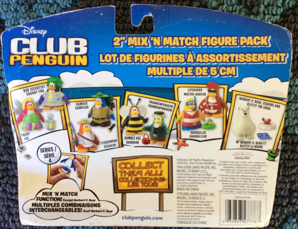 Disney Club Penguins  - Jakks Pacific (2” Mix N Match Figure Pack) action figure collectible [Barcode 039897477787] - Main Image 2